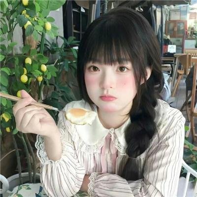 外交风云